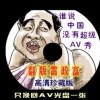 word2016ôװʽ༭3.0
